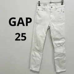 GAP ホワイトデニム　スリムストレートジーンズ 25 ダメージ