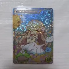 メイプルストーリー カード レジェンダリー ララ