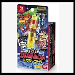 BANDAI タベオウジャ エキスポーション01 ドクターゴーラ