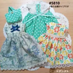 リカちゃん服 827 サマーワンピース3点セット ハンドメイド - メルカリ