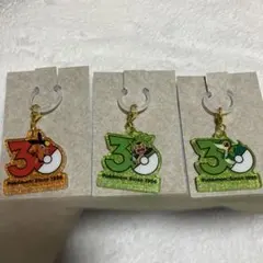 ポケモン 30周年 ロゴマスコット ハリマロン ツタージャ　ポカブ