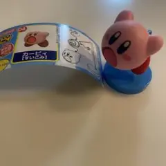 チョコエッグ カービィ 04