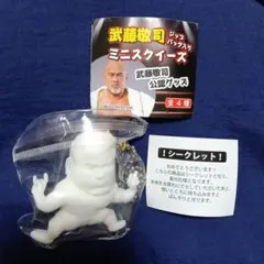 2025年最新】シークレットスクイーズの人気アイテム - メルカリ