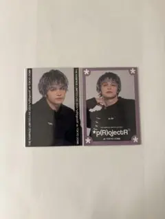 THERAMPAGE ランペ 与那嶺瑠唯 フォトナ2枚セット