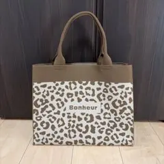 トートバッグ ヒョウ柄