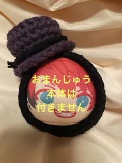 Item thumbnail for item 8049a824-6862-4ff8-82f8-4eb1f2c06ef3