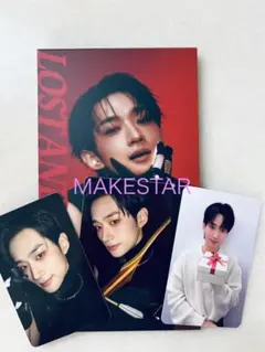 verivery ヨンスン