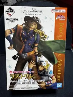 ジョジョの奇妙な冒険 一番くじ ラストワン賞 ジョニージョースター