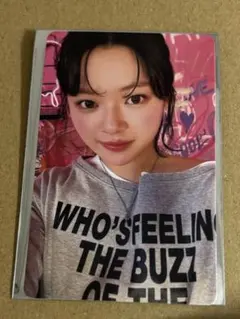 TWICE THIS IS FOR 1万円 特典 ジョンヨン