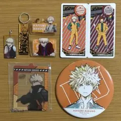 ヒロアカ　爆豪勝己　7点セット　キーホルダー　ネームバッジ　まとめ売り　匿名配送