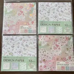 Item thumbnail for item 04bf8d67-b33f-4d4c-b186-de587e849821