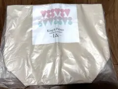 キンプリ トートバッグ　L&