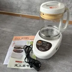2026年最新】ニューマイコン 漢方煎じ器 文火楽々の人気アイテム