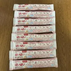 和光堂 はいはい 粉ミルク スティック 100ml 8本