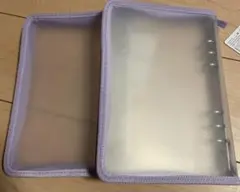 ダイソー 6リングファスナーケース 2個セット(パープル