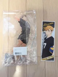 【週末限定価格】宮治 ハイキュー!! アクリルスタンド 宮侑