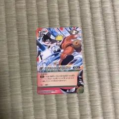 美品 NARUTOナルトカードゲーム ナルト＆キバ CAN-2 非売品 - メルカリ