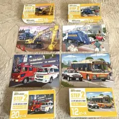 ‼️ くぼみき様専用　くもんのジグソーパズル　STEP 2 【箱無し】