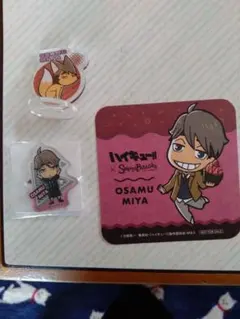 ハイキュー!! OSAMU MIYA アクリルスタンド