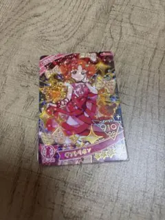 アイプリ　ギフトリボン　リンリン