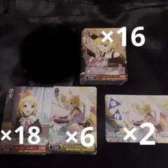 プロセカ ヴァイス ヴァイスシュヴァルツ Vol.3 鏡音リン