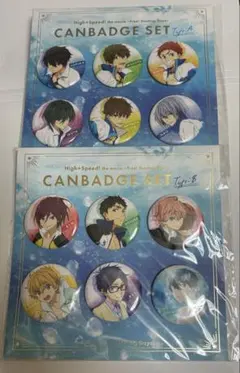 2026年最新】free！ハイスピードの人気アイテム - メルカリ