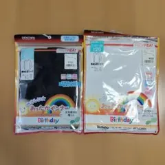 【未使用】長袖シャツ 120cm 白黒 2枚セット