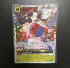 Item thumbnail for item ac1df355-f87f-4855-83e3-32340e77d4a8