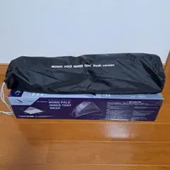 Item thumbnail for item 7466c9af-f639-42d4-9842-f7347786ffae