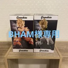 BHAM様 リクエスト 2点 まとめ商品
