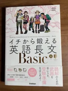 Item thumbnail for item f6087a49-1dd0-4b98-b8d1-ba6a6ef5fcdf