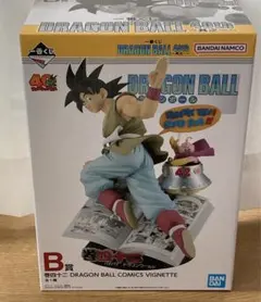 ドラゴンボール 一番くじ　40周年　B賞