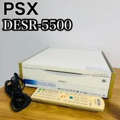 2026年最新】psx desr-5500の人気アイテム - メルカリ