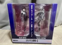 ヱヴァンゲリヲン 新劇場版 : Q　渚カヲル × 碇シンジ　フィギュア