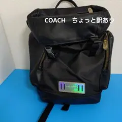 COACH リフティクティブ レンジャー バックパック リュックのサムネイル