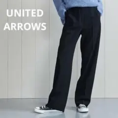 新品★手洗可 ダブルクロスパンツ 黒 UNITED ARROWS ¥23100