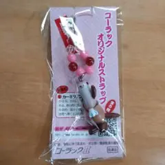 コーラック ストラップ 天然石つき
