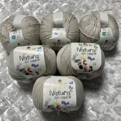 DMC Natura just cotton 6玉