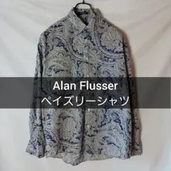 Alan Flusser ペイズリーシャツ ネイビー バンダナ ペイズリー 柄