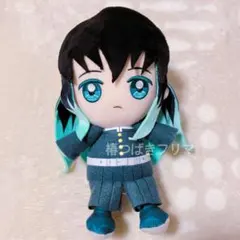 鬼滅の刃 無一郎 ぬいぐるみ