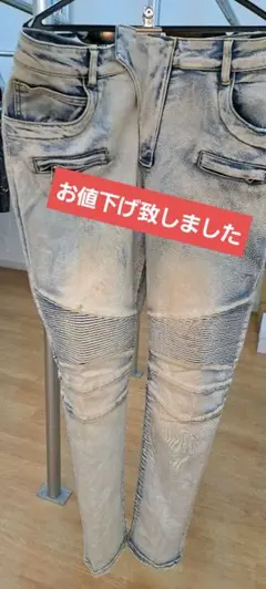ストレッチデニム ダメージ加工パンツ