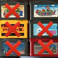 バラ売り可  ゲームボーイ アドバンス ソフト