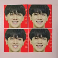 Myojo ８月号 ちっこい版 厚紙【 宮近海斗 】