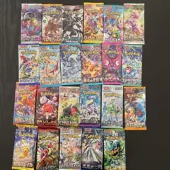 2026年最新】絶版パック ポケカの人気アイテム - メルカリ