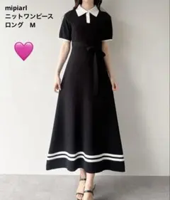 Item thumbnail for item fbc9dc89-d19e-4c4b-b5fc-9356a8364f2b