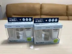 Torriden ダイブイン トライアルキット 2個セット