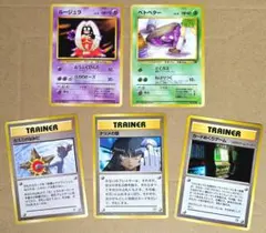 ポケモンカード ジムバッジ XY-P プロモカード 8種セット mr - メルカリ