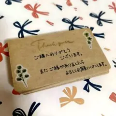 サンキューカード(くすみカラー) 24枚 手書き - メルカリ