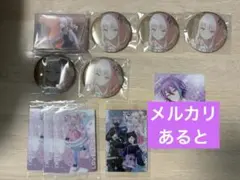プロセカ 暁山瑞希 グリ缶 ノーブル - メルカリ