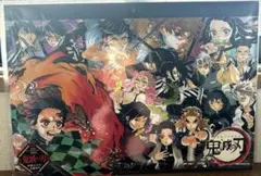 鬼滅の刃 2021年 コミックカレンダー 特製ポスター表紙付き - メルカリ